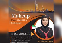 Master Class With a Professional Mrs. Maryam Alipour